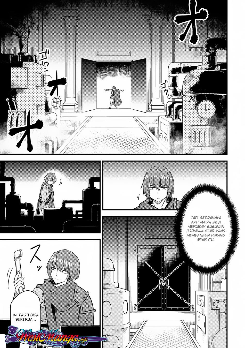 Kaifuku Jutsushi Yarinaoshi: Sokushi Mahou to Skill Copy no Chouetsu Heal